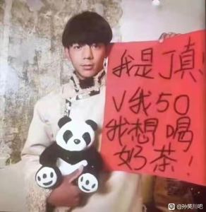 皮卡丘的钢琴谱