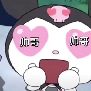 咕噜的钢琴谱