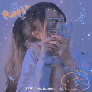 Illusionary Daytime的演奏视频