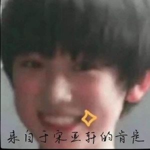 Komorebi的演奏视频