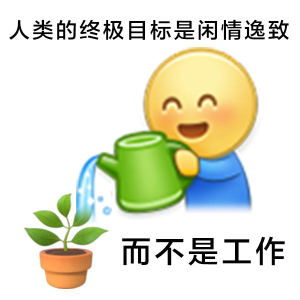 栖风者的钢琴谱