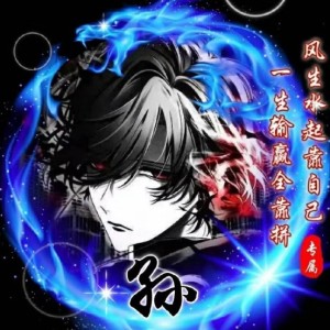 Star Sky的演奏视频