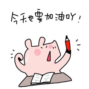 冬冬的钢琴谱