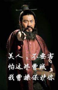 屰月的钢琴谱