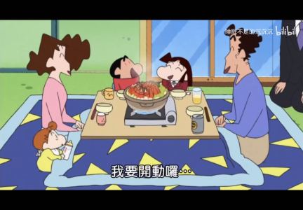 白月光与朱砂痣的演奏视频