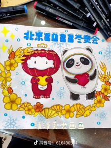 京剧小段的演奏视频