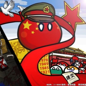 的演奏视频