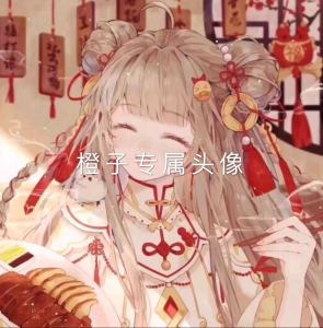 的演奏视频