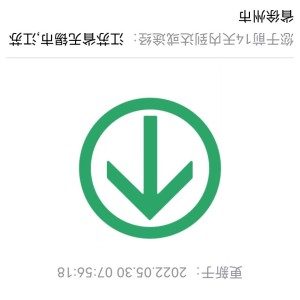 180****2585的钢琴谱