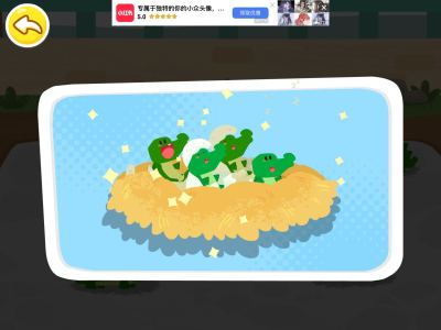 136****0821的钢琴谱