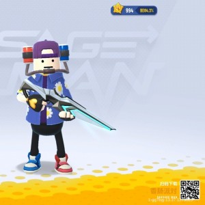 孤勇者的演奏视频