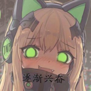 屰月的钢琴谱