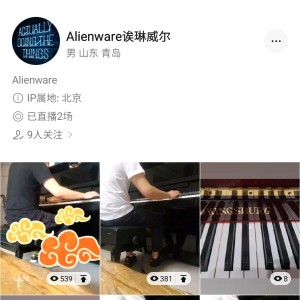 Croatian Rhapsody的演奏视频