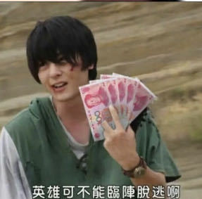 天炎小号的钢琴谱