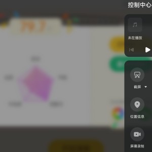 乡缔的个人空间