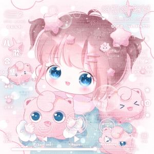 星河不可及的演奏视频