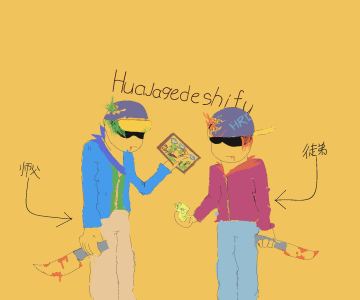 龙卷风的演奏视频