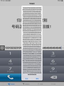 的演奏视频