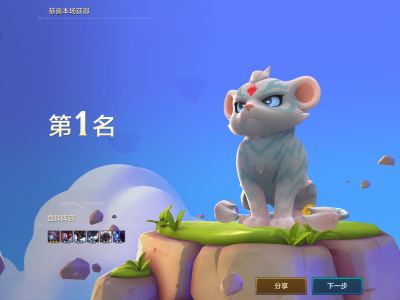 小星星的演奏视频