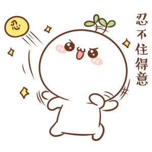 长颜草团子的钢琴谱