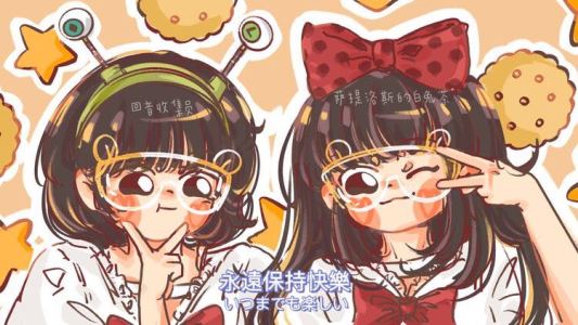 所念皆星河的演奏视频