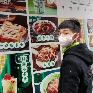 反方向的钟的演奏视频