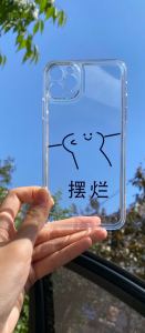 念念的演奏视频