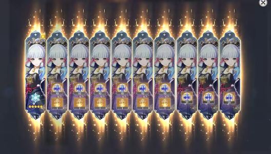 孤勇者的演奏视频