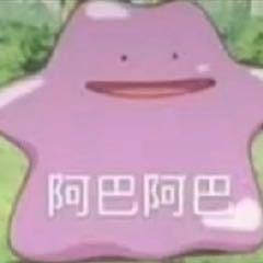 💗💗阔耐的喵星人🐱～的钢琴谱