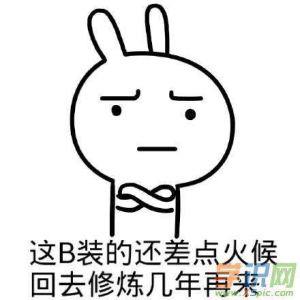 的演奏视频