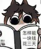 的演奏视频