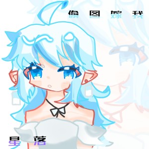 Komorebi的演奏视频