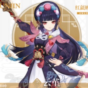 Summer的演奏视频