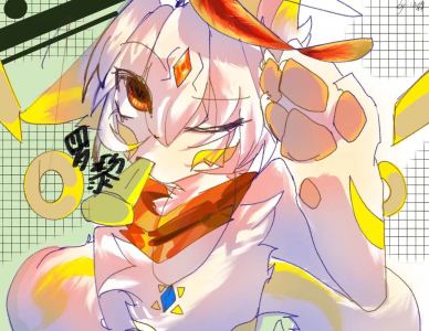 太宰治重度依赖(恐惧震慑版)的个人空间