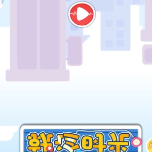 134****3832的钢琴谱