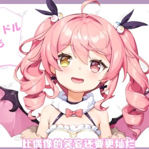 喜劇的演奏视频