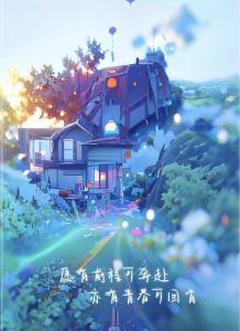 的演奏视频