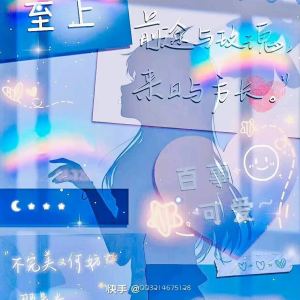 的演奏视频