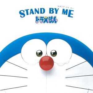 的演奏视频