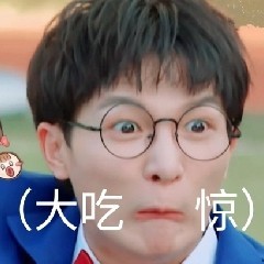 深和你的钢琴谱
