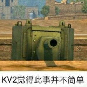 起风了的演奏视频