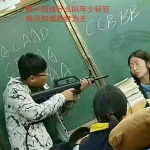 调式问题看签名的钢琴谱