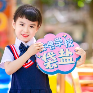 的演奏视频