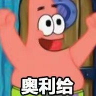 别里科夫的钢琴谱