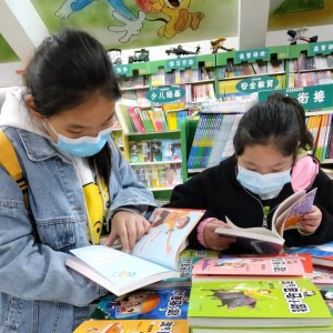 梁祝的演奏视频