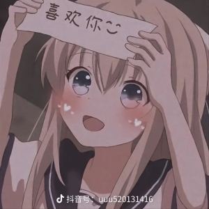 8级基本-降G大调的演奏视频