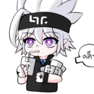 Cure For Me的演奏视频