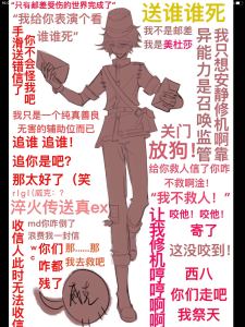 阿糖砸的钢琴谱
