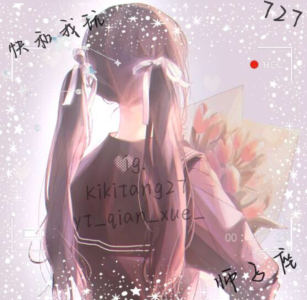 小城夏天的演奏视频