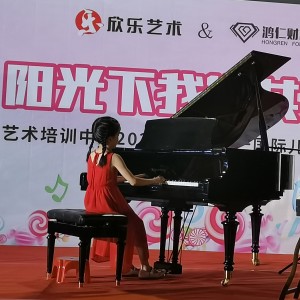 爱弹琴的乔乔的钢琴谱